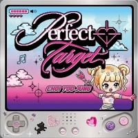 [Pre Order] Choi Yoojung - Perfect Target