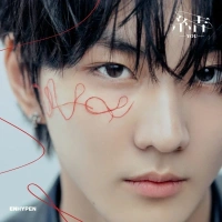 結 - YOU (JP 3rd Single) - Solo Jacket - Jungwon