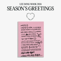 Lee Dong Wook - 2024 Season's Greetings
