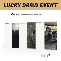 i-dle - We Are - Photobook - Makestar Lucky Draw Benefit