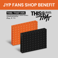 [Pre Order] Stray Kids - This & That - Photobook - JYP Fans Shop Benefit