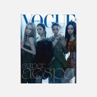 Aespa - Vogue - cover September 2024 - Type B