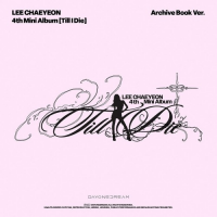 Lee Chae Yeon - Till I Die - Archive Book