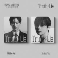Truth Or Lie - Broken - White