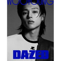 Dazed & Confused Korea - 2024 - Ateez - Wooyoung Ver.