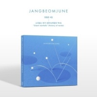 [Pre Order] Jang Beom June - History Of Being Mean