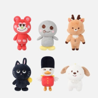 40 Cm Doll - Sungchan Ver.