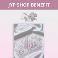 [Pre Order] NMIXX - 2027 Season's Greetings - Mixx On The Road - JYP Shop Benefit