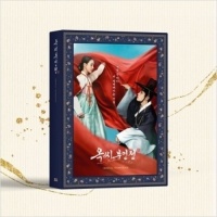 [Pre Order] JTBC Drama - The Tale Of Lady Ok