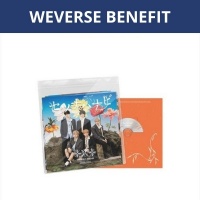 [Pre Order] TXT - Setsuna Hanabi - Special edition - Weverse Benefit