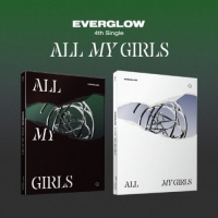 All My Girls - White ver.