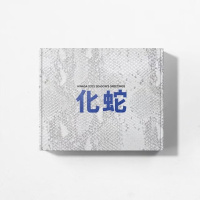 2025 Season's Greetings - Hwasa