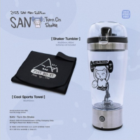 ATEEZ - San : Turn On Shaker Tumbler