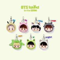 BTS - 2025 Island - Face Keyring - Jungkook