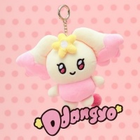ATEEZ - Mighteez - Plush Keyring - Ddangyo