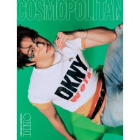 [Pre Order] Cosmopolitan - Dino Cover - June 2026 - A