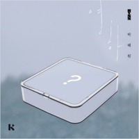 [Pre Order] Hynn - Below Zero - Kit Version