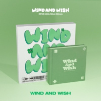 Wind And Wish - Wind Ver. 