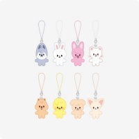 Stray Kids - SKZ 5'Clock - Skzoo Micro Keyring - Dwaekki
