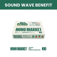 [Pre Order] Wonho - 2026 Season's Greetings - Hoho Market - Sound Wave Benefit