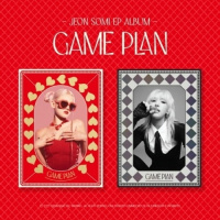 Game Plan (Photobook) - Red ver.