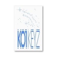 [Pre Order] Ko1keyz - Ko1keyz - Keyring