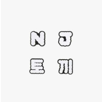 NewJeans - Light Stick Parts - Haerin