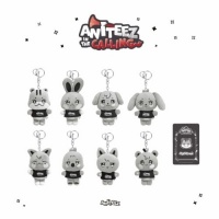[Pre Order] Ateez - Aniteez In The Calling - Plush Keyring - HETmongi