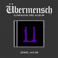 G-Dragon - Ubermensch - Jewel Ver.08