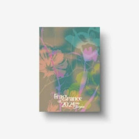 Yuju - 2024 Season's Greetings - Fragrance Of 2024 From Yuju