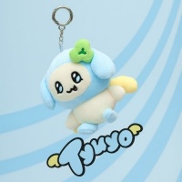 ATEEZ - Mighteez - Plush Keyring - Tyuyo
