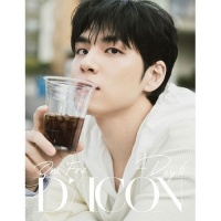 DAY6 - Dicon Volume N'27 Perfect - A Sungjin