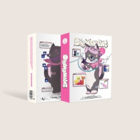 Say My Name - Say My Name