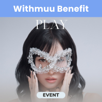 [Pre Order] Twice - Misamo - Play - Member - Mina - Withmuu Benefit