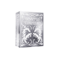 [Pre Order] TXT - 2026 Season's Greetings - Weverse Benefit