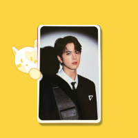 Photocard - The Boyz - Chase - Trick - Younghoon