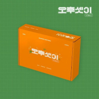 2PM - 2024 Season's Greetings - 3 Buddies At 2pm