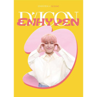 [DICON] D’Festa Mini Edition - Jay