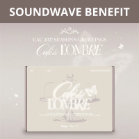[Pre Order] UAU - 2027 Season's Greetings - Soundwave Benefit