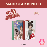Choi Yena - Love Catcher - Poca Album - Catch - Red - Makestar Benefit