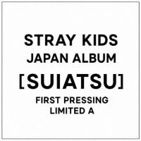 [Pre Order] Stray Kids - Suiatsu - First Pressing - Limited A
