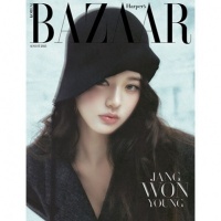 [Pre Order] Ive - Jang Won Young - Harper's Bazaar - Aug. 2025 - C