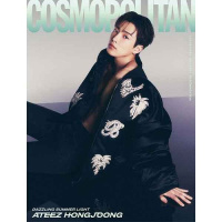 Cosmopolitan - July 2024 - Hongjoong