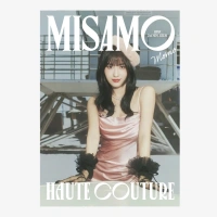 Twice - Misamo - Haute Couture - Momo Ver.