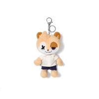 [Pre Order] Evan - Gliddy - Plush Keyring