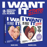 Stayc - I Want It - Burn - White