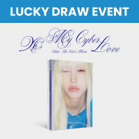 [Pre Order] Chuu - Xo, My Cyberlove - Cyber - Lucky Draw Event