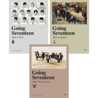 Going Seventeen