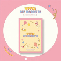 Viviz - 2024 Season's Greetings - Everline - My Hobby Is