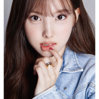Nayeon D'Icon D'Festa